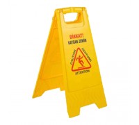 Табличка «Осторожно, мокрый пол», желтый указатель