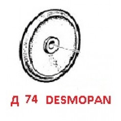 Мембрана насоса Ø 74 (DESMOPAN) насоса BP20/15, MC/MP/APS31/41