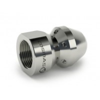 Round, дюза,1/2 г. 50/150