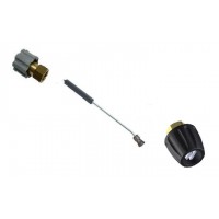 Удлинитель с термозащитой и форсункодержателем Karcher 700 мм, вход 22х1,5 г, выход форсунка