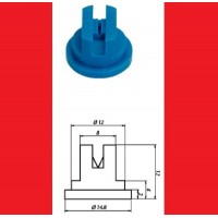 Распылитель Geoline RS 110-04 крас. (пластм.)