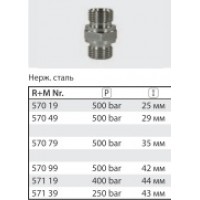 Переходник штуцер 3/8, штуцер 3/8 BSP (нерж), 500 бар