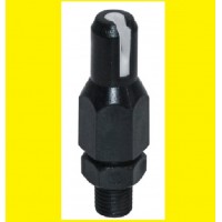 Распылитель Geoline MX 024 желт. (керам.)