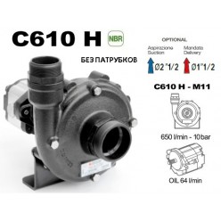 Насос центробежный Comet® серия C610H-M11 с гидромотором (650 л/мин, 10 бар) без патрубков
