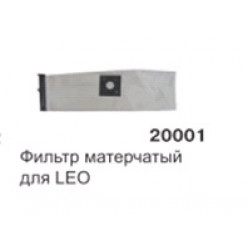 Фильтр Х/Б матерчатый для Leo