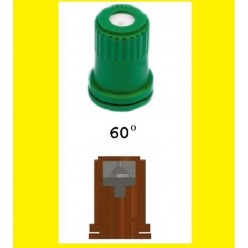 Распылитель Geoline MGA 6002 желт. (керам.)