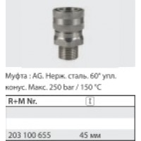 Байонет ST-200, 200 бар, нерж. сталь, вход 1/2ш.