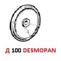 Мембрана насоса Ø 100 (DESMOPAN) насоса APS51/61/71(1х3), APS96/IDS960(1х4)