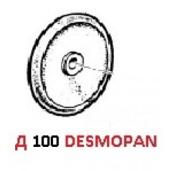 Мембрана насоса Ø 100 (DESMOPAN) насоса APS51/61/71(1х3), APS96/IDS960(1х4)