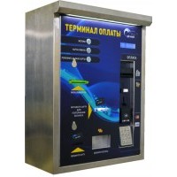 Автомат разменный с выдачей жетонов