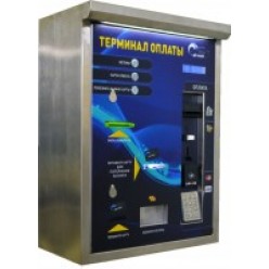 Автомат разменный с выдачей жетонов