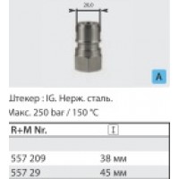 Ниппель высокого давления 1/2г (нерж).