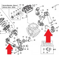 Всасывающий корпус насоса BP135