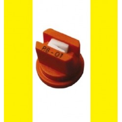 Распылитель Geoline PB 02 жел. (керам.)