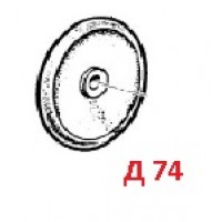 Мембрана насоса Ø 74 (NBR) насоса BP20/15, MC/MP/ APS31/41