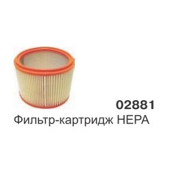НЕРА фильтр для пылесоса 215,503, justo