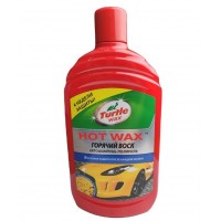Горячий воск TURTLE WAX 500мл.