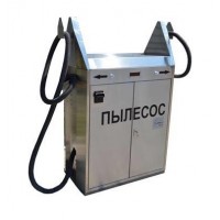 Пылесос самообслуживания 2 x 3 кВт- 220 В с классическим фильтром на 2 оператора