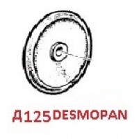 Мембрана насоса Ø125 (DESMOPAN) насоса APS, IDS