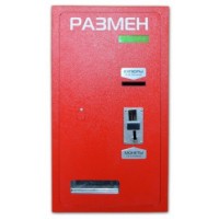 Автомат разменный АРМ МК-Az (MK Az G-13 KK, 1302)