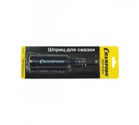 Масленка пластиковая Premium со смазкой, С1104