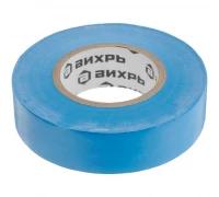 Изолента ВИХРЬ (15mm*10m*0,15mm) синий
