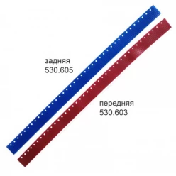 Резинки для Cleanfix RA 561 B