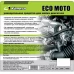 Очиститель двигателя и подкапотного пространства EcoMoto 1л (Комета)