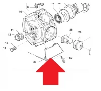 Кронштейн для крепления насоса BP241/251/281/291