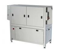 Моечная машина KM-WM-100