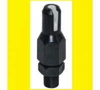 Распылитель Geoline MX 024 желт. (керам.)