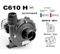 Насос центробежный Comet® серия C610H-M11 с гидромотором (650 л/мин, 10 бар) без патрубков