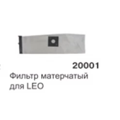 Фильтр Х/Б матерчатый для Leo
