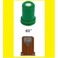 Распылитель Geoline MGA 6002 желт. (керам.)