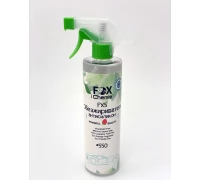 Обезжириватель антисиликон FX5