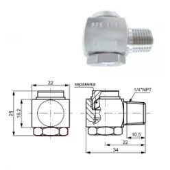 Полоконусные форсунки PFS 1122 F5 (Для атомизации крахмала)