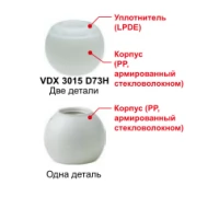 Шарнирный резьбовой ниппель ZBA