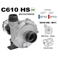 Насос центробежный Comet® серия C610HS-M11(нерж.) с гидромотором (650 л/мин, 10 бар) без патрубков