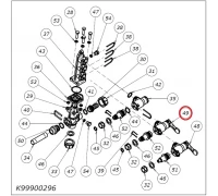 Миксер GeoMix: кран СИНИЙ узла распределителя (поз.49)