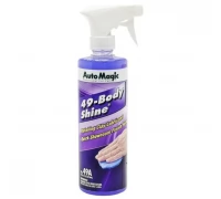BODY SHINE ЛУБРИКАНТ ДЛЯ ГЛИНЫ