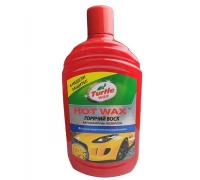 Горячий воск TURTLE WAX 500мл.
