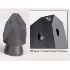 Raut, дюза, M6, 1x0° + 3x20°, 6x20°, 1 г