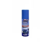 Размораживатель замков ATAS DEC MINI 50 мл spray